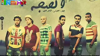الدخلاويه مهرجان فرتكه فرتكه غناء فيلو توني                دندنها