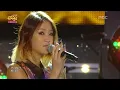 Soyou & Mad Clown - Stupid In Love, 소유 & 매드클라운 - 착해 빠졌어 Music Core 20130921