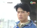 電視劇《今生無悔》插曲  人在黎明