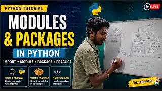 Python Modules and Packages explained in Tamil Easy Tutorial for Beginners