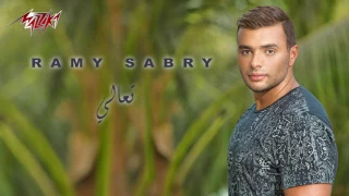 Ta Ali Ramy Sabry تعالى رامى صبرى  Ta Ali Ramy Sabry تعالى رامى صبرى