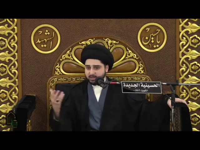 ⁣أجر وثواب الصيام في شهر رجب - سيد حسين شبر
