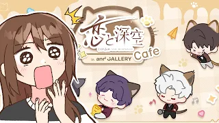I Finally Went to a Love and Deepspace Cafe