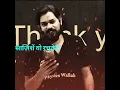 आग लगा देने वाली motivational शायरी 🔥🔥#shorts #physicswallah #youtubeshorts@physicswallah
