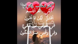 اكثر قوة    وأكثر ضعفا  دندنها