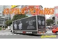 Download Lagu ACE OF SPADES × PKCZ® feat.登坂広臣 \