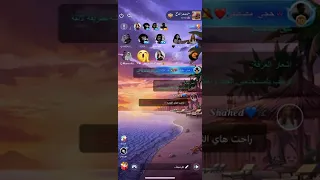 يلا لودو طريقه سهله لتحميل الاغاني للعبه للايفون حياكم الله 