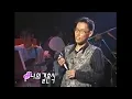 윤종신 -  너의 결혼식