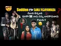 Lagu Sudden గా Sana Vijayawada నుంచి వచ్చింది||mrajayofficial||ఇంకా Sai గాడు నన్ను చావకొడుతాడుPandu?