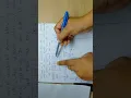 Word Search Leetcode - 79 by DFS Backtracking