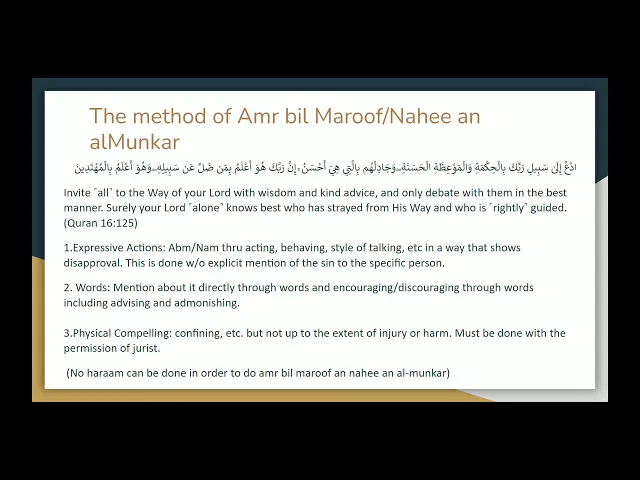6- Furu Al-Din Course - Enjoining the Good and Forbidding the Evil- Sayed Saleh Qazwini