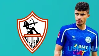 التونسي احمد جفالي لاعب الزمالك الجديد      كل ما قدم مع الاتحاد المنستيري هداف ومهارات              دندنها