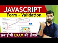 Form Validation in JavaScript Password Validation JavaScript Tutorial