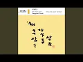 Download Lagu Neujeun jajinmori