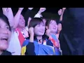  ミス・ブランニュー・デイ（MISS BRAND-NEW DAY） サザンオールスターズ