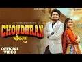 CHOUDHRAN (Full video) Manish Gurjar | Gungun Gupta | Raj Mawar | Manisha Sharma | New Haryanvi Song