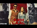 Download Lagu Akh Laal - Sabi Bhinder | Gurlez Akhtar | New Punjabi Song 2022 | Latest Punjabi Song 2022 |