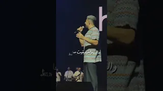 وآدي اللي في خيالي بيحصل قصادي بقيت معاه حماقي Shorts 