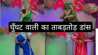 Mala- 📿 dance By 4 dancing queens | AS Studio 