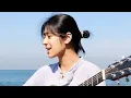 วิวโปรดของฉันคือเธอ (my favourite view)「Official MV」l พัด Vorapat x sarah salola #ฮีลใจโปรเจค