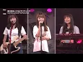 Download Lagu 【SARD UNDERGROUND】「負けないで」「夏の恋はいつもドラマティック」