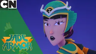 جايد آرمور دجال كرتون نتورك 