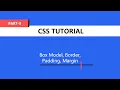 CSS Tutorial Bangla - Box Model Border Padding Margin