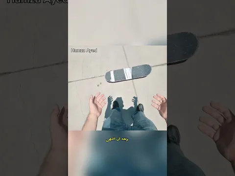 رجل يجد مجموعه من الواح التزلج ولكن.... 🙀🙀#comedy #cartoon #anime #animation