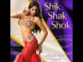 Shik Shak Shok (Remastered)