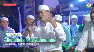 Download Shollallahu 'Ala Muhammad - Gus Wahid Yogyakarta  - Hadroh Hubbur Rosul MP3