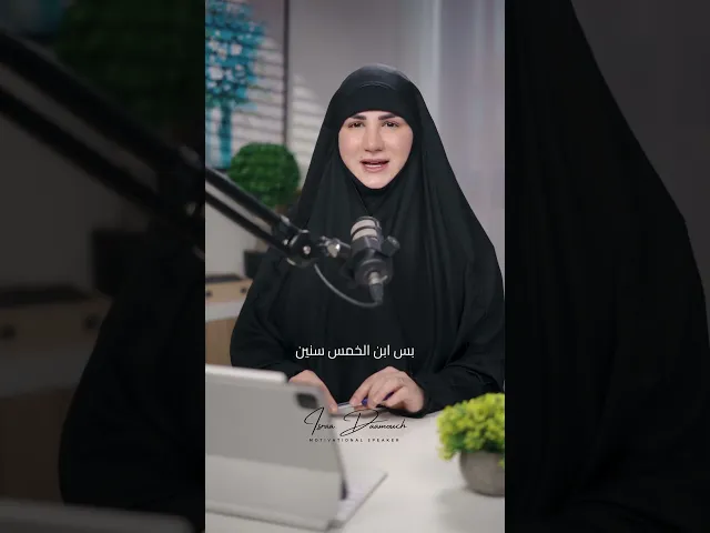 ⁣بلد الحريات المزيّفة ! ‼️ #إسراء_دعموش #اكسبلور #ترند #علاقات #تيك_توك