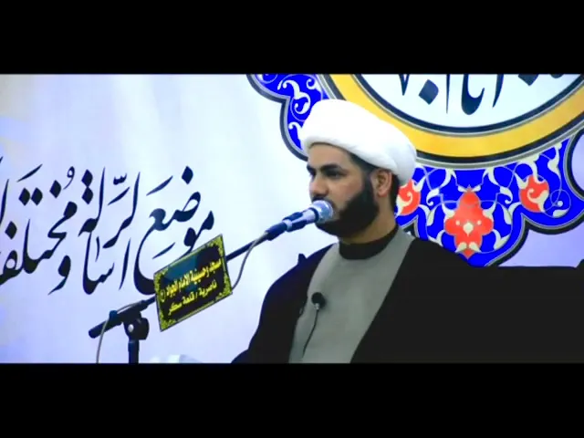 ⁣هذا رسول الله ( ص وآله ) شيخ رائد الساعدي