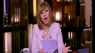 هنا العاصمة تعرف على مآساة الكاتب وديع فلسطين بشأن وقف معاشه ودور لميس الحديدي 