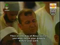 Download Lagu 039 Surah Az Zumar sudais shuraim makkah english