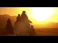 Matthew 2 The Wise Men Seek Jesus The Bible The Church of Jesus Christ of Latter day Saints 1080
