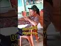 Download Lagu dunia terasa milik mereka berdua #viral #hiburansegar #ngakak #duasejoly #fypshort #hiburanrakyat