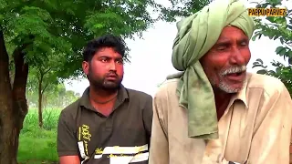 रंडवे ताऊ का ब्याह 😂 Pappu Parvez | VN Vines | Mohit Ki Video | Pappu Comedy Video 2026