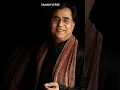 Download Lagu 10 Iconic Ghazals Of Jagjit Singh