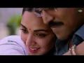 NaaNaa Hyraanaa - 8K Video | Game Changer | Ram Charan, Kiara | Shreya Ghoshal, Karthik | Thaman S