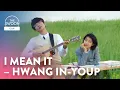 Download Lagu Hwang In-youp gets carried away singing Choi Sung-eun a love song | The Sound of Magic [ENG SUB]
