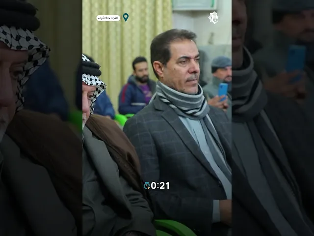 ⁣على ضفاف القرآن الكريم   المشخاب تحتفي بتخرّج كوكبة جديدة من القرّاء