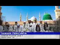Download Lagu QASIDAH TAMAN PENCINTA | USTAZ NEEZAM AL-BANJARI DAN BABUL MUSTOFA