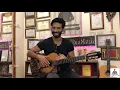 Hamaki - Benfarea | حماقي - بنفارق-  تعليم جيتار