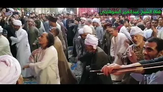 الشيخ رجب الديروطي ليلة ساحة السيدة زينب بالعسيرات ٢٠٢١ 