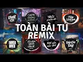 Download Lagu TOP 30 Nhạc Remix TikTok HAY NHẤT 2024: Khuất Lối, Cafe Không Đường, Thôi Quên Đi, Tấm Lòng Son