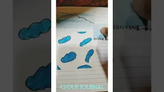 Cloud Journal