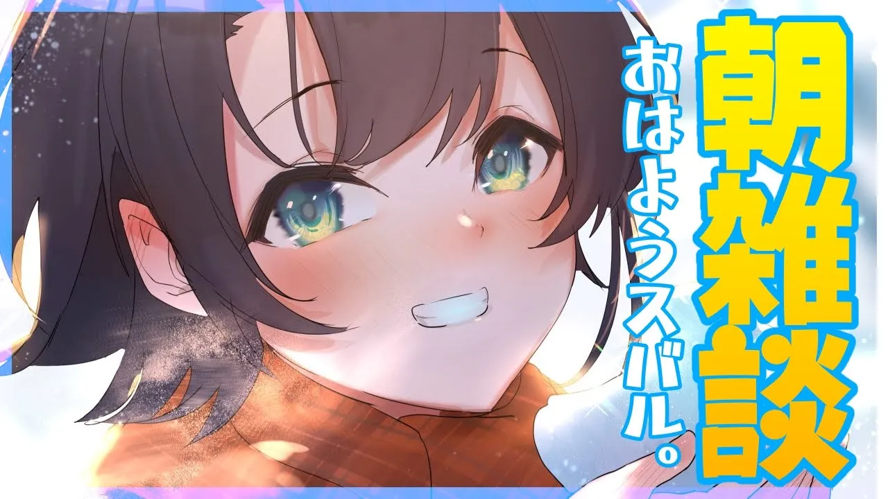 https://www.youtube.com/watch?v=0Qv9v0QYei4