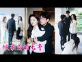 Lagu 渣男不要自己的親生孩子，反倒給白月光的孩子當爸爸，她徹底看清狗男人真面目，二話不說直接離婚！後來她回歸豪門嫁給商界大佬婚後被寵的如珠如寶，渣男後悔跪地求和卻換來她冷漠一句：省省吧！