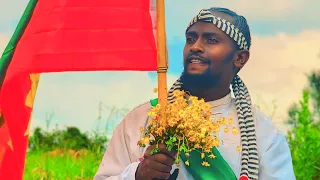 New Oromo Music Siifan Fayyeeraa Halagaaf2025 
