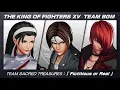 KOF XV | Fictitious or Real | Sacred Treasure Team Theme Song | Kyo, Chizuru \u0026 Iori.
